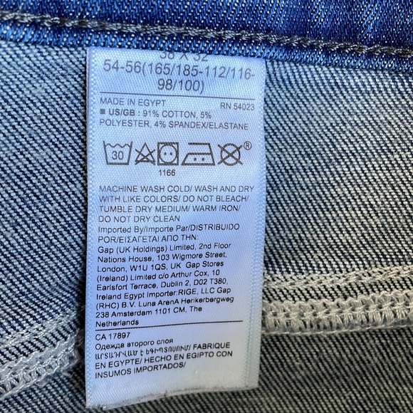Banana Republic Straight Fit Jeans - Picture 5 of 6
